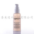 Taiwan Airless Bottles for Skin Care